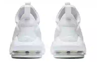 Nike Air Max Alpha White