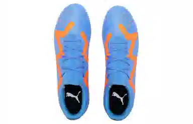 PUMA Future Play MG