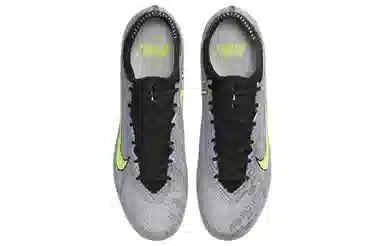 Nike Air Zoom Vapor 15 Elite 25 FG