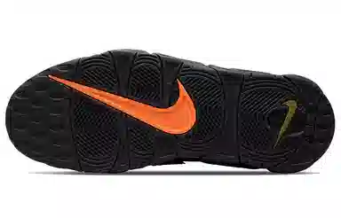 Nike Air More Uptempo Black Green