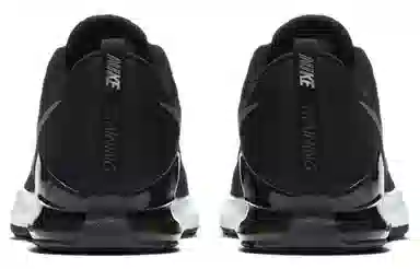 Nike Zoom Train Action