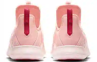 Nike Free TR Ultra