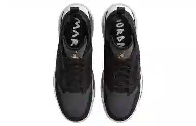 Jordan Mars 270 Low "DMP"