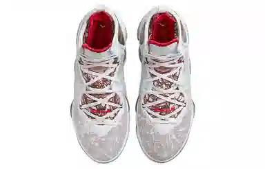 Nike LeBron 19 EP "Sketch"