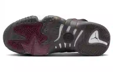 Jordan Jumpman Two Trey