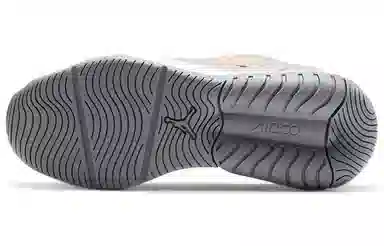 Jordan Maxin 200