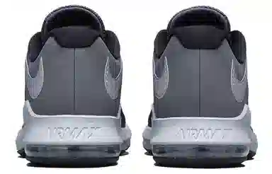 Nike Air Max Alpha Trainer