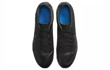 Nike Tiempo Legend 9 Club MG