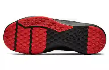 Nike Legend Trainer Black Red