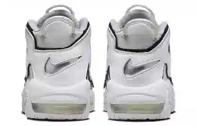 Nike Air More Uptempo "Photon Dust" Air