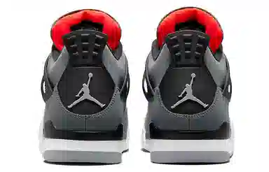 Jordan Air Jordan 4 retro "infrared"