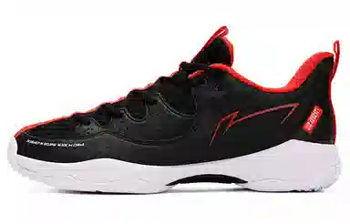 LiNing Zhanji III Lite