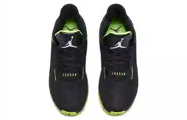 Jordan Air Jordan 2 x3 PF