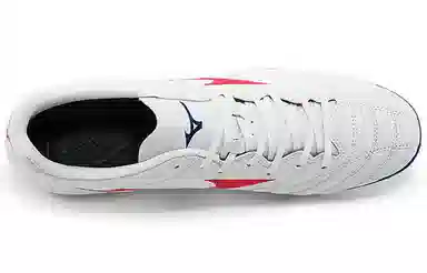 Mizuno Neo Select AS 2 AG