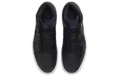 Jordan Air Jordan 1 Mid "Space Jam"