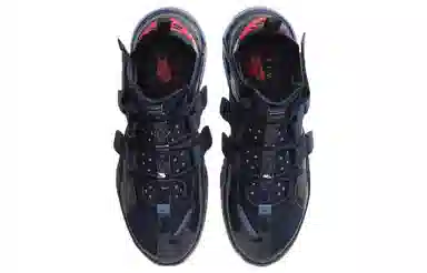 Nike Air Edge 270