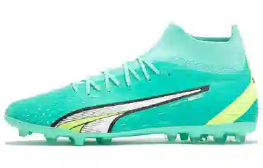 PUMA Ultra Pro MG