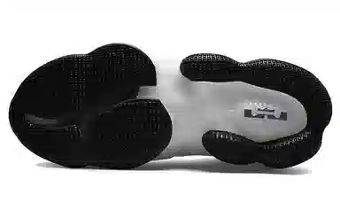 Nike LeBron 19 EP "Sketch"