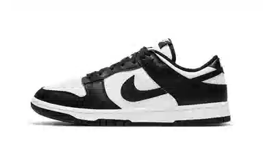 Nike Dunk Low Retro