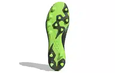 adidas Predator Mutator 20.1 L AG