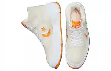 Converse Weapon CX Seasonal Egret