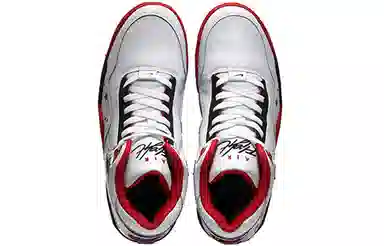 Nike Flight Legacy