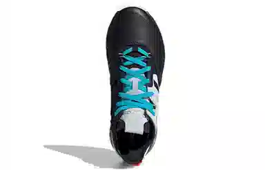 adidas neo Firewalker