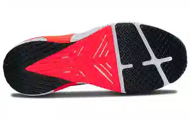 Under Armour HOVR Apex 1