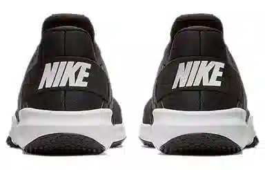 Nike Flex Control 3
