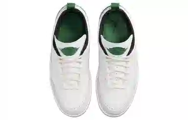 Nina Chanel Abney x Air Jordan 2 Retro Low SE White Green