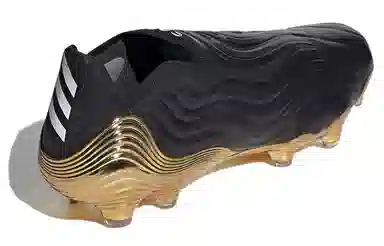 adidas Copa Sense+ FG