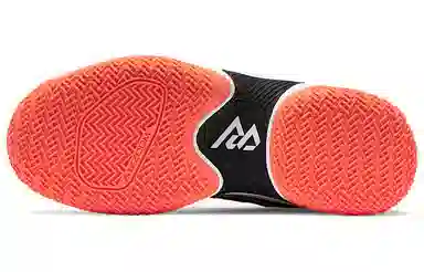 Jordan One Take 2 PF Black Orange