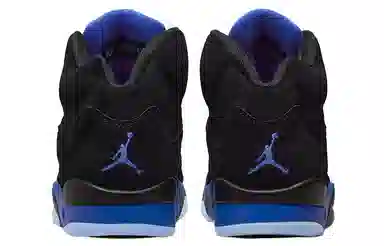 Jordan Air Jordan 5 Retro "Racer Blue"