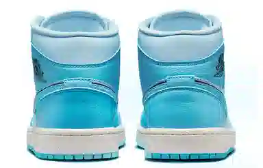 Jordan Air Jordan 1 Mid SE