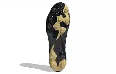 adidas Copa Sense.1 AG