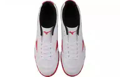 Mizuno Potrero TF White Red