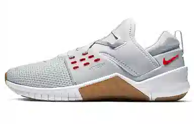 Nike Metcon 2 Free X