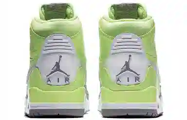 Just Don x Jordan Legacy 312
