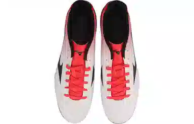 Mizuno Folgado Wide Ag