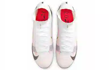 Nike Mercurial Superfly 8 Elite FG White