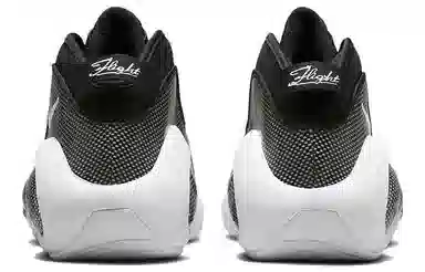 Nike Zoom Flight 95 Black Metallic