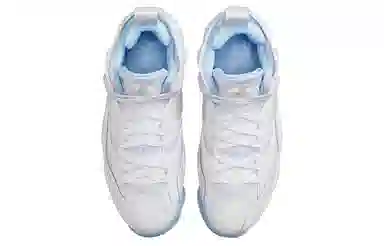 Jordan Jumpman Two Trey White Blue