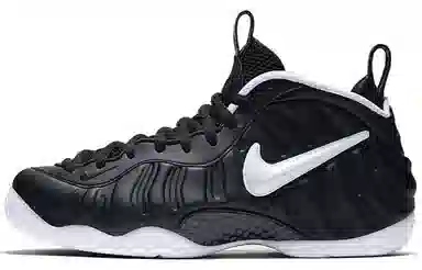 Nike Foamposite Pro . doom 2016