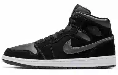 Jordan Air Jordan 1 Mid SE Black Silver