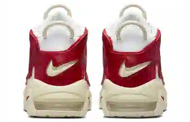 Nike Air More Uptempo "White"