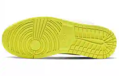 Jordan Air Jordan 1 Mid SE "Voltage Yellow"