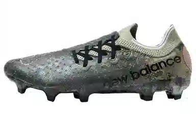 STONE ISLAND x New Balance Furon v7 Raheem Sterling Pro FG