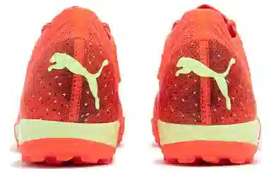 PUMA Future Z 1.4 Pro Cage