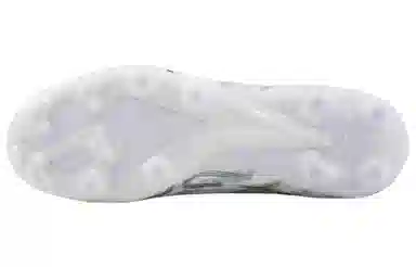 PUMA Ultra Match Bl FGAG