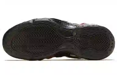 Nike Foamposite One Floral